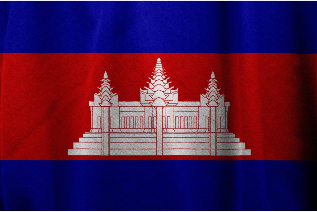 National flag Cambodia